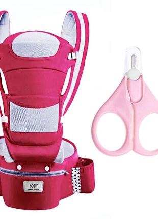 Хіпсіт, ерго-рюкзак, кенгуру переноска baby carrier 6 в 1 червоний і манікюрні ножиці рожеві n-11909