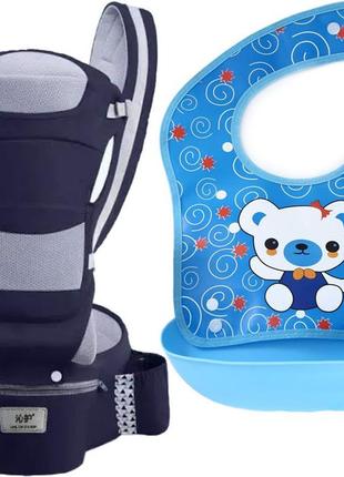 Хипсит, эрго-рюкзак, кенгуру, переноска baby carrier 6в1темно-синий слюнявчик-трансформер (vol-9866)