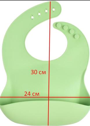 Набор y3 силиконовая трех-секционная тарелка, слюнявчик, ложка, вилка, бутылка-ложка зеленый (n-9929)7 фото