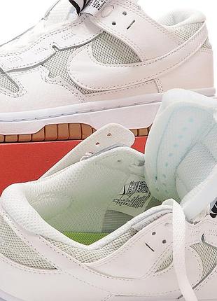 Nike air dunk jumbo 7