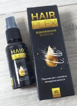 Сыворотка активатор роста волос hair plex 30 мл