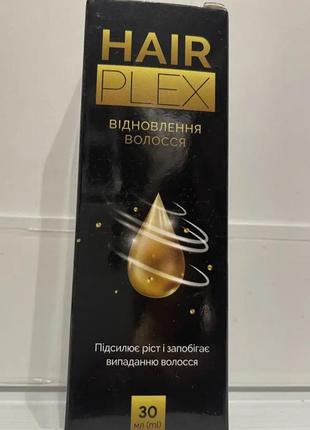 Сыворотка активатор роста волос hair plex 30 мл2 фото