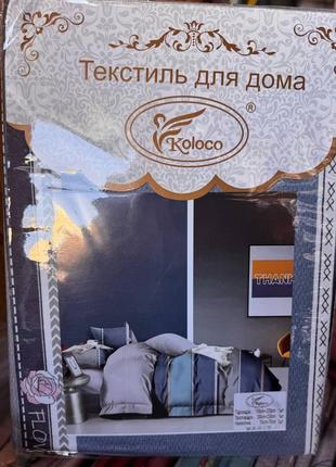 Постельное белье koloco9 фото