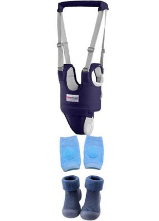 Набір дитячі рукавиці-ходунки з трусиками, наколінники та шкарпетки-ботички для малюків темно-синій (vol-9246)