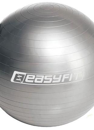 Мяч для фитнеса easyfit 75 см серый1 фото