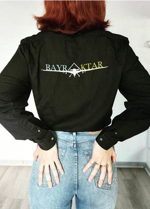 Рубашка с вышивкой байрактар bayraktar