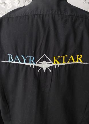 Сорочка з вишивкою байрактар bayraktar3 фото