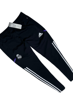 Штани adidas energy cloud white sneaker sneakers 22/23 presentation
спортивные штаны адидас 
мужские спортивные штаны adidas 
мужские футбольные брюки adidas