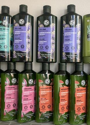 Уход для волос бальзам шампунь безсульфатный ив ротор