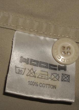 Рубашка тонкий джинс хлопок беж карманы на кнопках  p 38/ hoosh4 фото