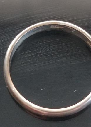 Кольцо обручальное серебро 916 пробы.