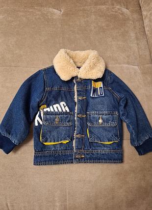 Джинсова куртка