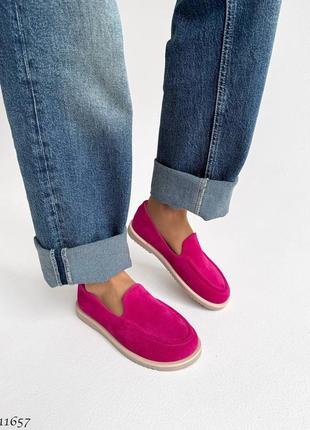 Рожеві фуксія жіночі лофери туфлі мокасини з натуральної замші7 фото
