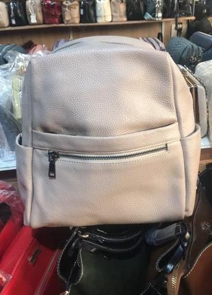 Фото реально! светлый кожаный вместительный рюкзак бежевый