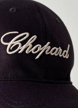 Chopard baseball cap geneve кепка бейсболка люкс премиум стильная редкая оригинал синий неви интересная ювелир2 фото