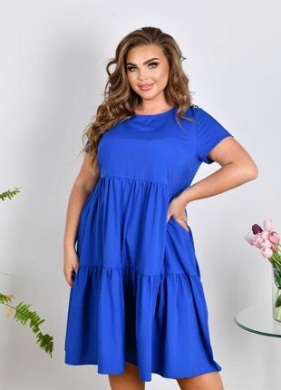 Платье синего цвета1 фото