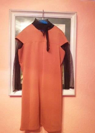 Шикарное платье-сарафан с блузой