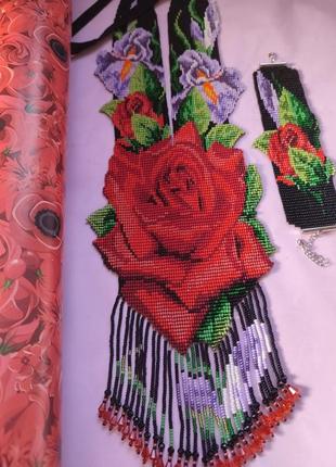 Гердан троянда з ірисами1 фото