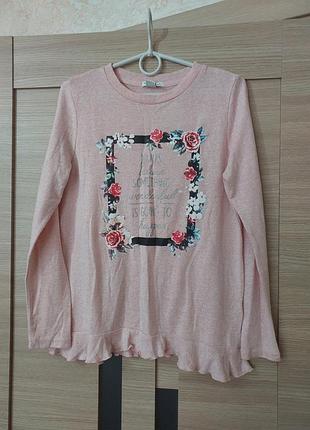 Продам кофту