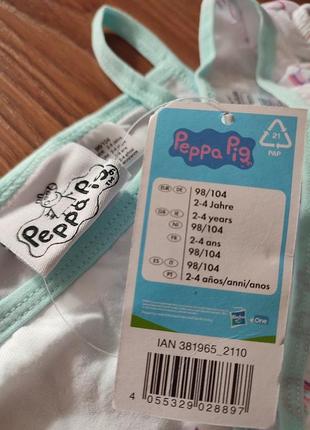 98/104 комплект нижньої білизни для дівчинки peppa pig5 фото