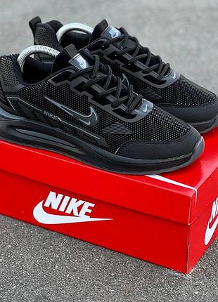 Кросовки nike