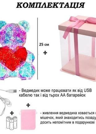 3d led мишка ночник с красным сердечком 25 см3 фото