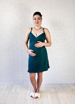 Комплект для беременных и кормящих маты хлопковый комплект с кружевом3 фото