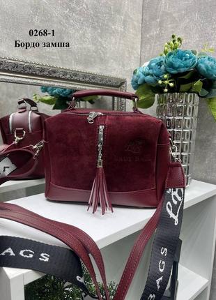 Натуральная замша. бордо – качественный клатч-чемоданчик lady bags на два отделения с двумя ремнями (0268-1)2 фото