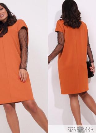 Шикарное платье-сарафан с блузой6 фото