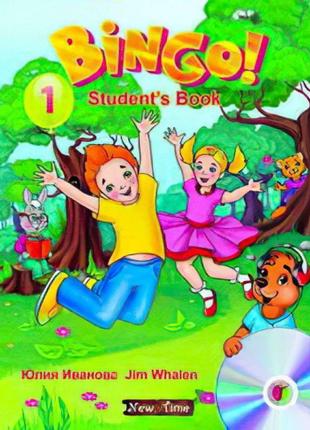Підручник bingo! книга для учня + cd рівень 1 юлія іванова, jim whalen (рус)1 фото