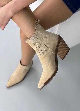 Казаки ботинки женские классические кожа замш