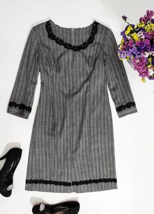 ❤платье теплое