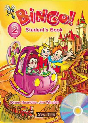 Підручник англійської мови bingo! книга для учня + cd рівень 2 (рус)