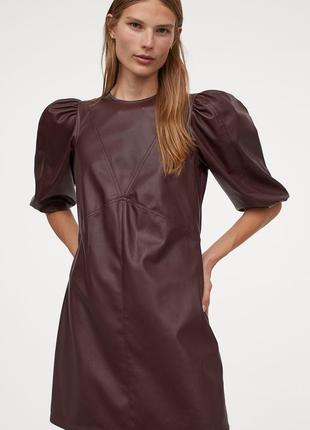 H&amp;m плаття екошкіра по фігурі бордо бургунді марсала винне з рукавом нове