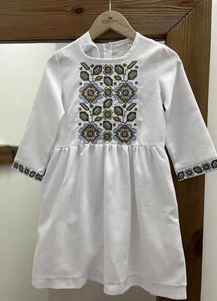 Платье вышиванка для девочки 110-152