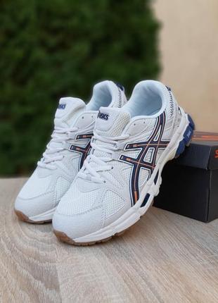 Мужские кроссовки Наколенники волейбольные asics basic kneepad 146814-0904😍