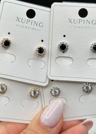 Сережки гвіздочки з фіанітами xuping медичний сплав позолота родій медичне золото
