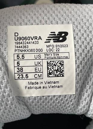 Чоловічі кросівки нб 9060 new balance 9060 (36рр - 45рр) жіночі кросівки, кроссовки мужские демисезонные9 фото