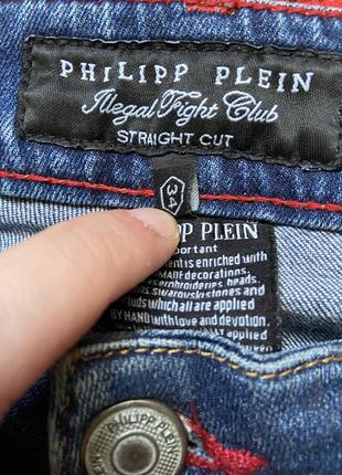 Джинсы philipp plein straight8 фото