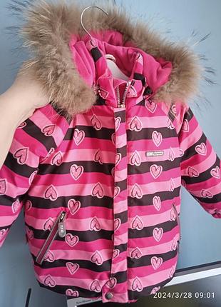 Зимова курточка 80-92 зріст