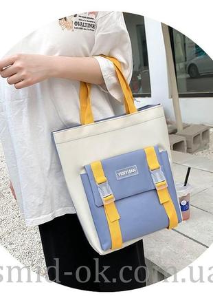 Рюкзак шкільний набір 5 в 1 для дівчаток 5-11 класу 44 см, в комплекті: клатч сумка гаманець пенал, брелок-ведмедик жовто-рожевий4 фото