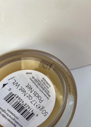 Бальзам для вмивання elemis pro-collagen cleansing balm 50 g3 фото