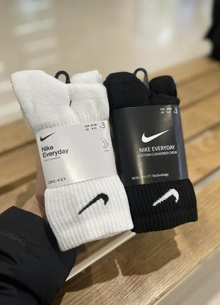 Оригінальні носки від nike everyday 38-42, 42-46 | білі, чорні шкарпетки найк