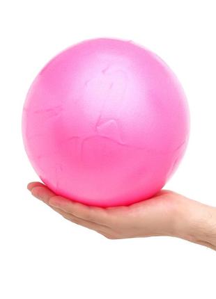 Мяч для пилатеса, йоги, реабилитации cornix minigymball 22 см xr-0228 pink4 фото