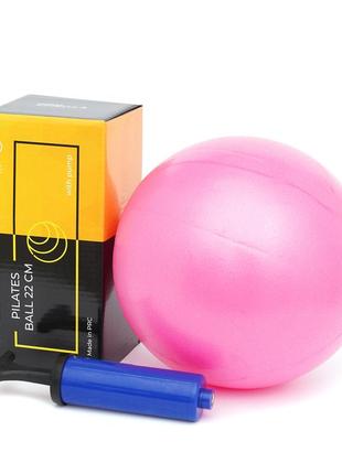 Мяч для пилатеса, йоги, реабилитации cornix minigymball 22 см xr-0228 pink1 фото