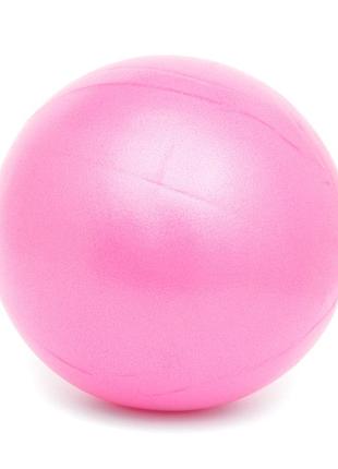 Мяч для пилатеса, йоги, реабилитации cornix minigymball 22 см xr-0228 pink2 фото