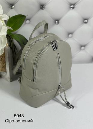 Женский шикарный и качественный рюкзак для девушек из эко кожи серо-зеленый4 фото