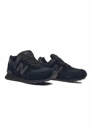 &gt;&gt;&gt; new balance 574