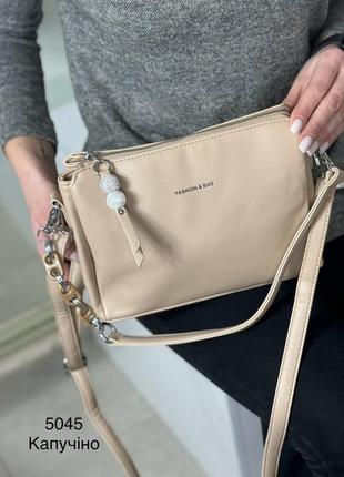 Женская стильная и качественная сумка из эко кожи на 3 отдела капучино5 фото