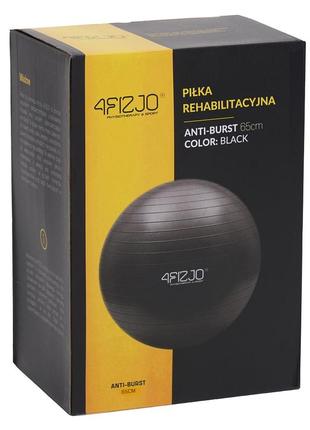 Мяч для фитнеса (фитбол) 4fizjo 65 см anti-burst 4fj0400 black8 фото